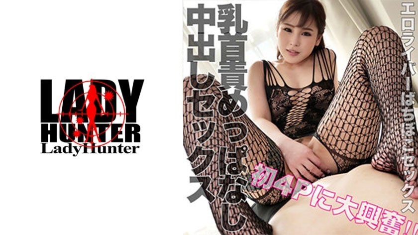 [Reducing] WAAA-308 The Plump J-type Athlete’s Big Ass Is Irresistible… He Rubs His Dick Against Her Stuffy Bloomers As She Performs Squats To Strengthen Her Lower Body! Unable To Resist Each Other, They Thrust Up And Cum In Sweaty Piston Cowgirl Position Minami Shirahama