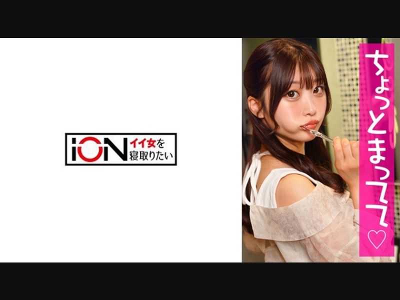 [Reducing] WAAA-366 The Room Of My Older Sister, A Mourner, Smells Like Masturbation And She Has A Full Erection! A Dried Fish Woman Who Was In Heat After 10 Years Turned Me Into A Meat Vibrator While Shaking Her Big Breasts! ! Tachibana Mary