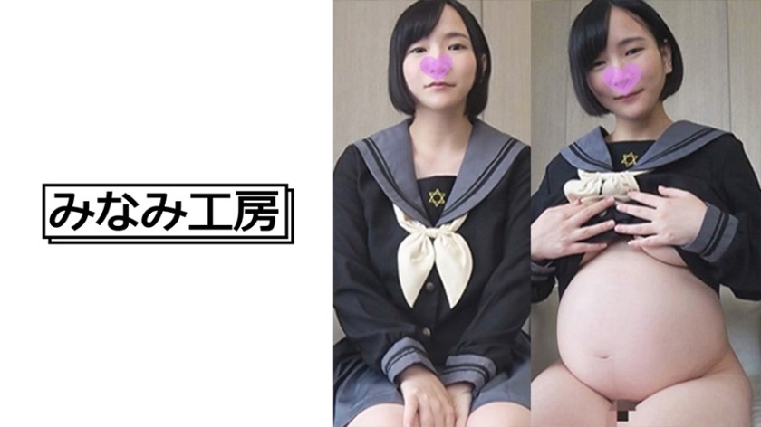 [Reducing] WANZ-769 Mr. Kanami Masahiro, Congratulations On Retiring Marriage.