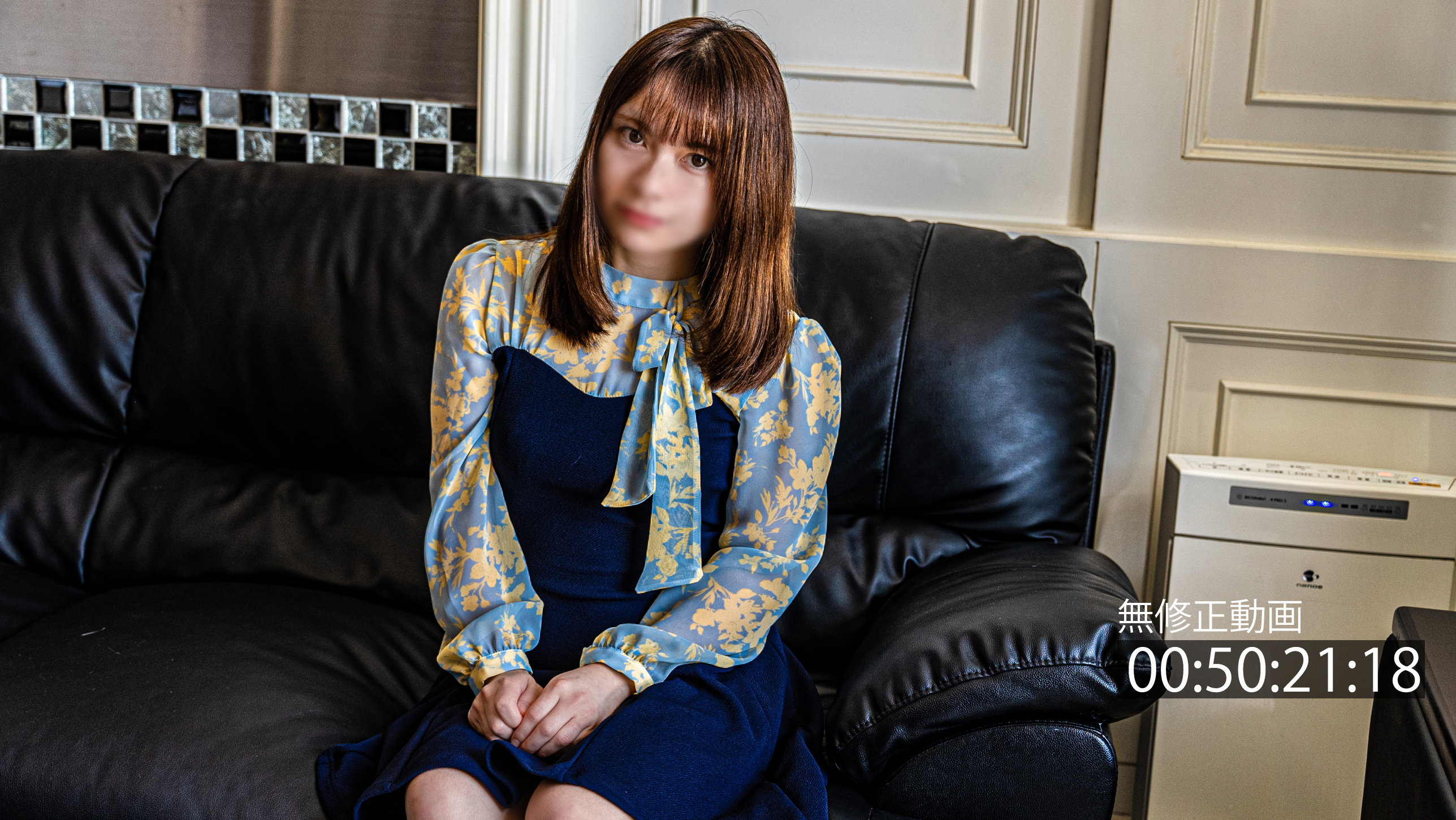 XV-904 Sofia Dan’in Circus Career Field Dusk Total Babe New Comer