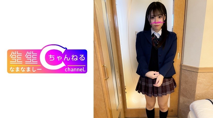 [Reducing] ZRR-002 I’ll Lend You A Gal Girl. GAL.001 Ena Kasuga